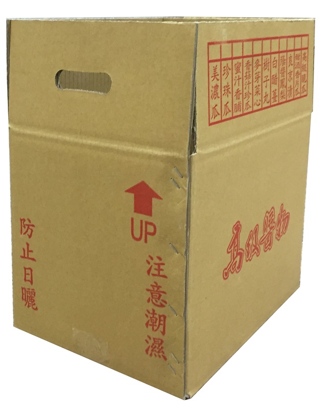 一般紙箱