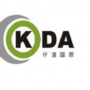 仟達國際科技有限公司-undefined