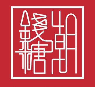 錢糖潮商店-undefined