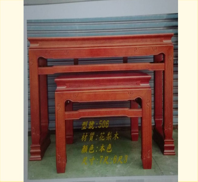 神明桌&佛像---大典佛具百貨行