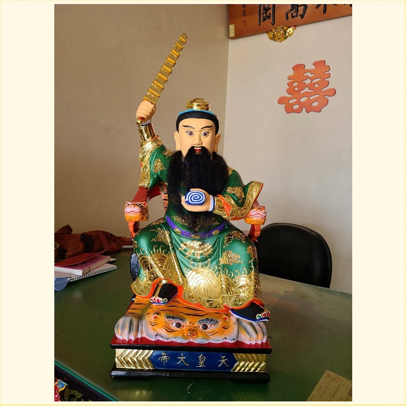 大典佛具百貨行