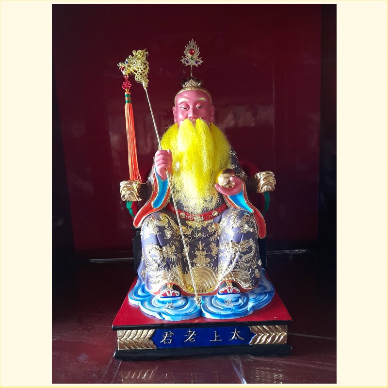 大典佛具百貨行