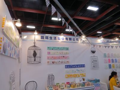 圖珥生活股份有限公司-undefined