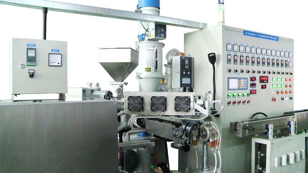 雙層共擠押出機