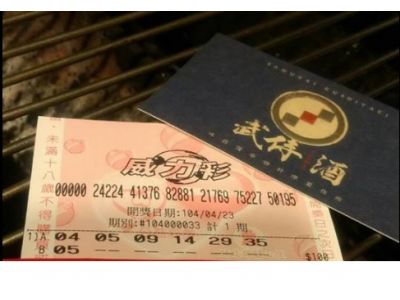 武侍酒日式居酒屋-undefined