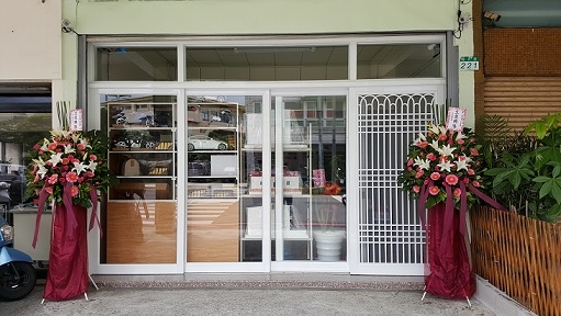 佛手結紙藝工坊-undefined