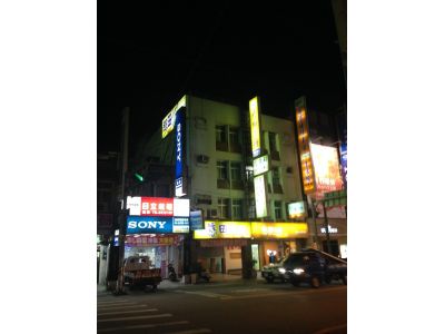 慈田耳鼻喉科診所-undefined