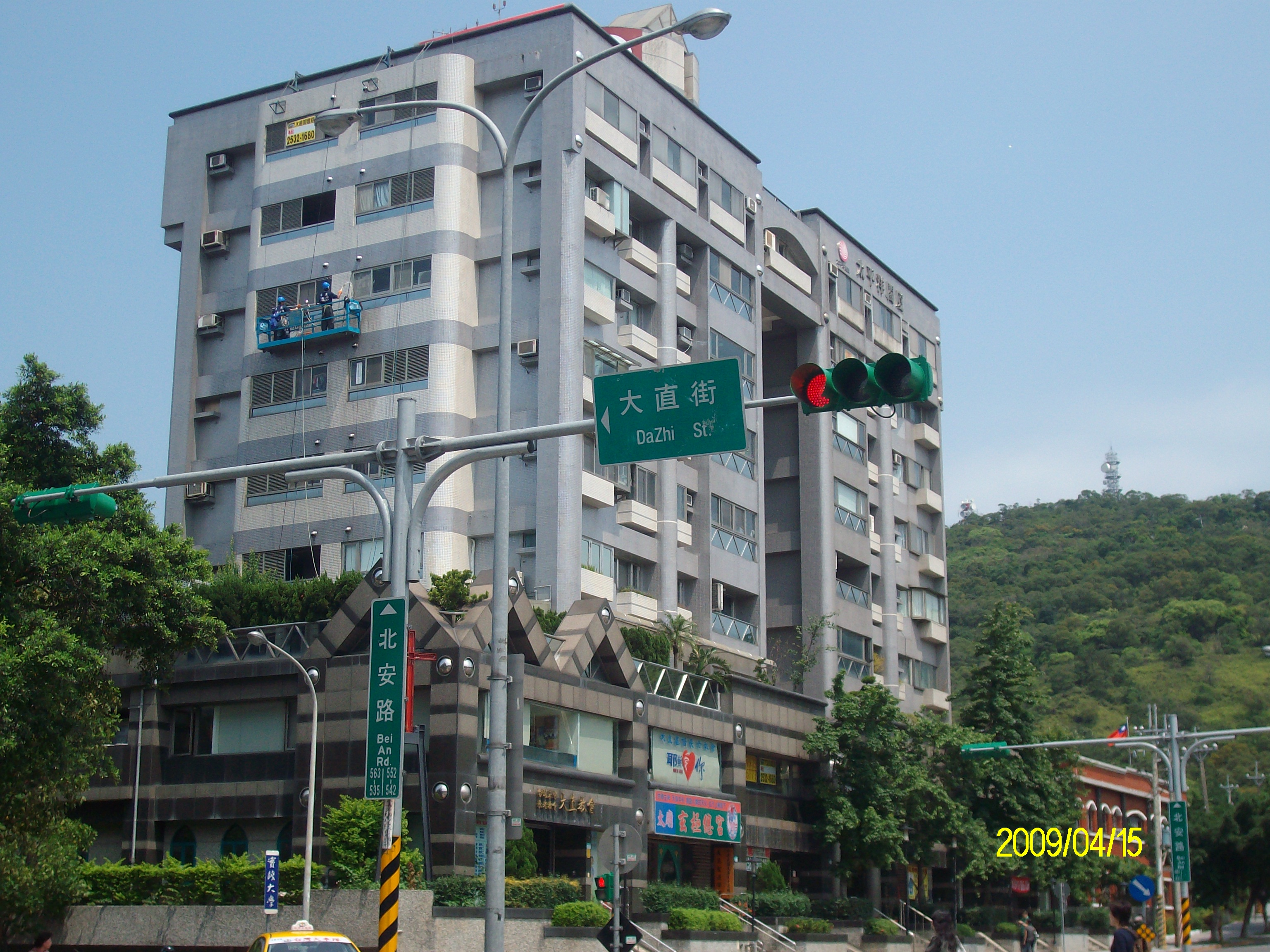 住宅社區外牆清洗