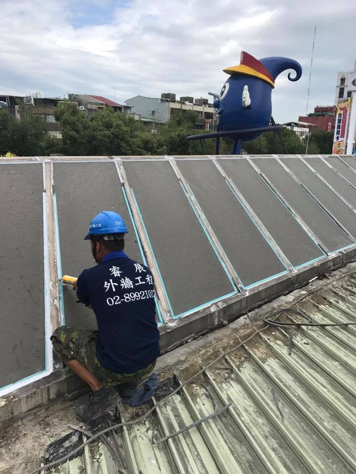 全國加油站-頂樓防水