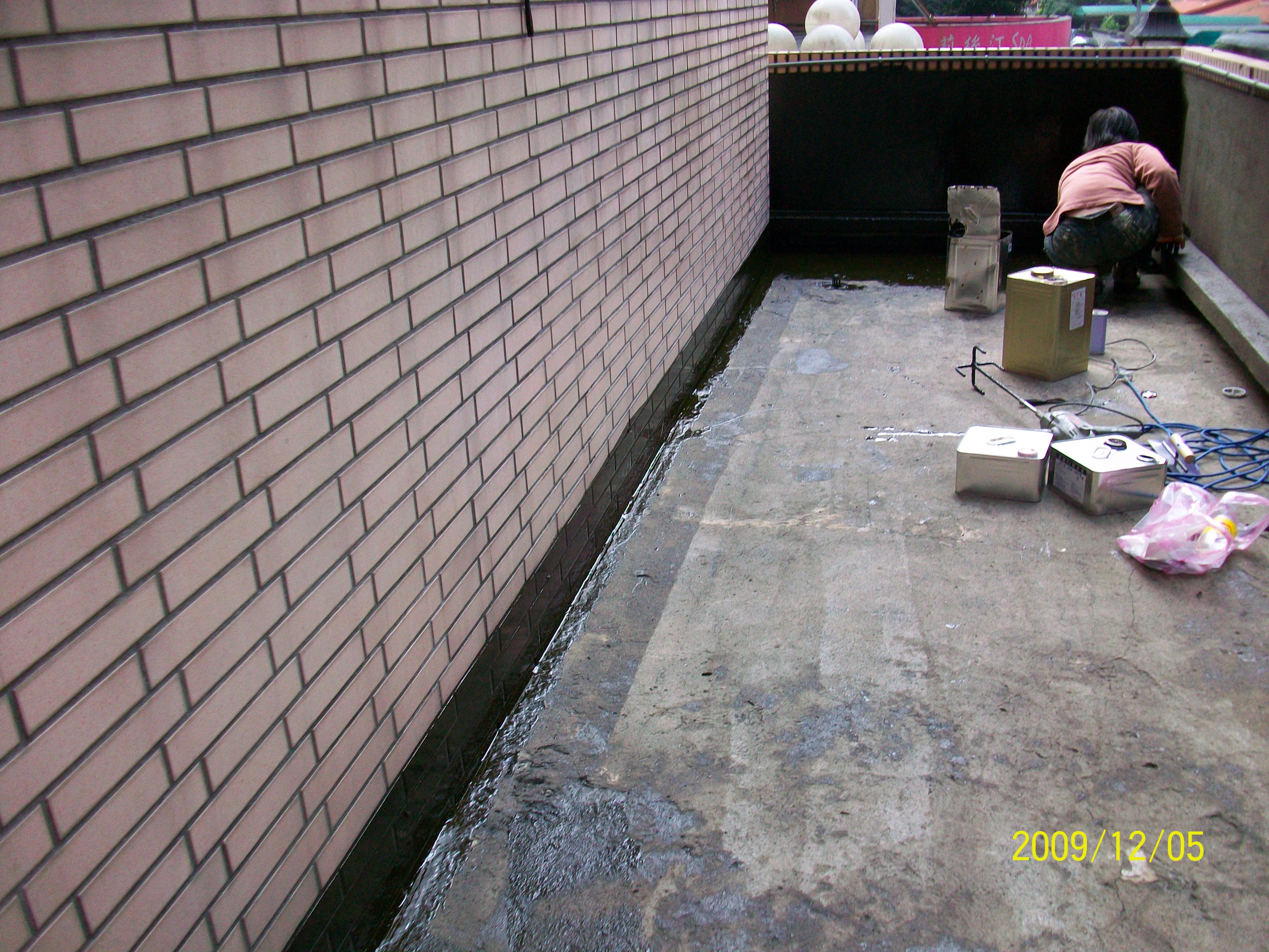 屋頂修漏防水工程