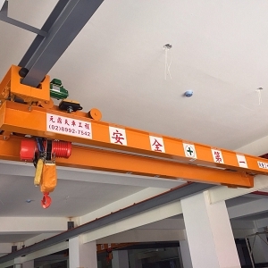 元鼎機電有限公司-undefined