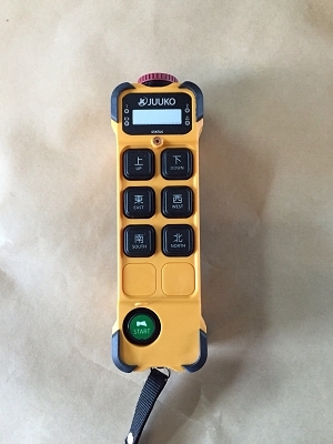 元鼎機電有限公司-undefined