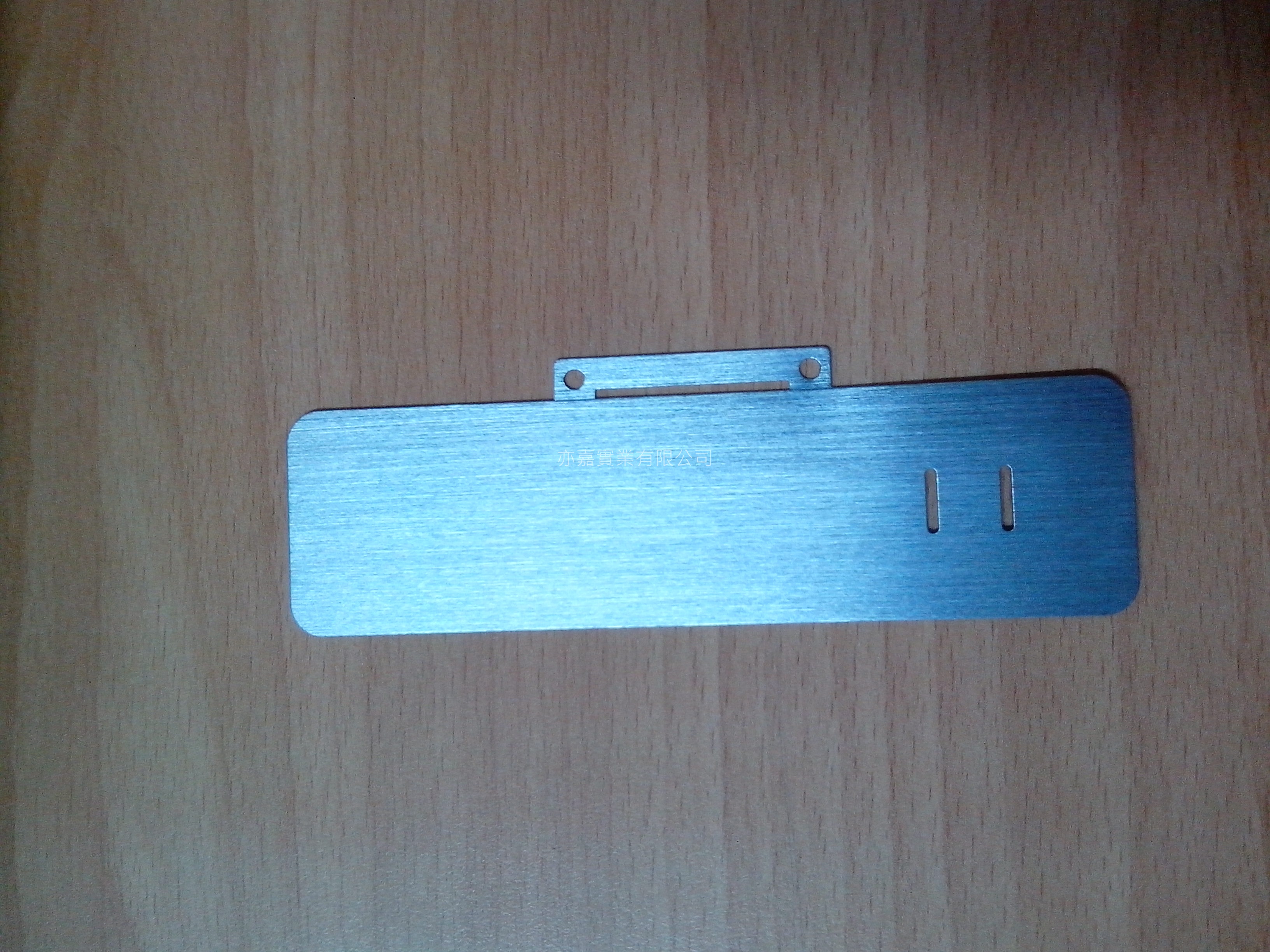 鋁飾板-髮線(髮絲紋).陽極