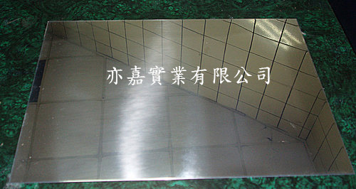 鋁鎂合金板鏡面拋光