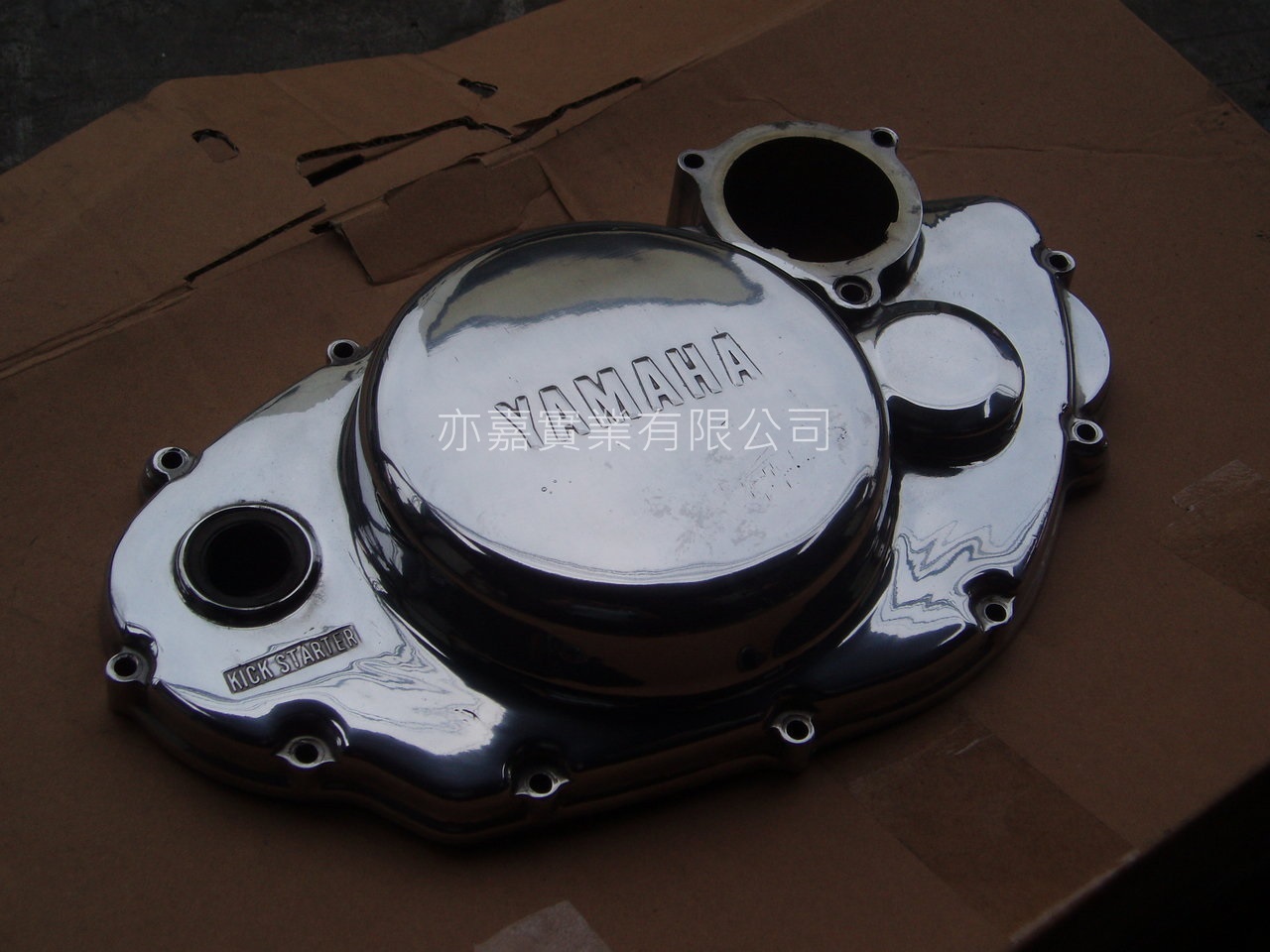 機車引擎蓋拋光加工