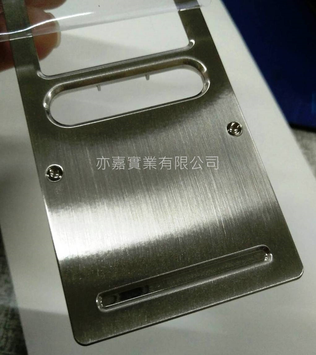 塑膠面板-仿金屬質感表面處理