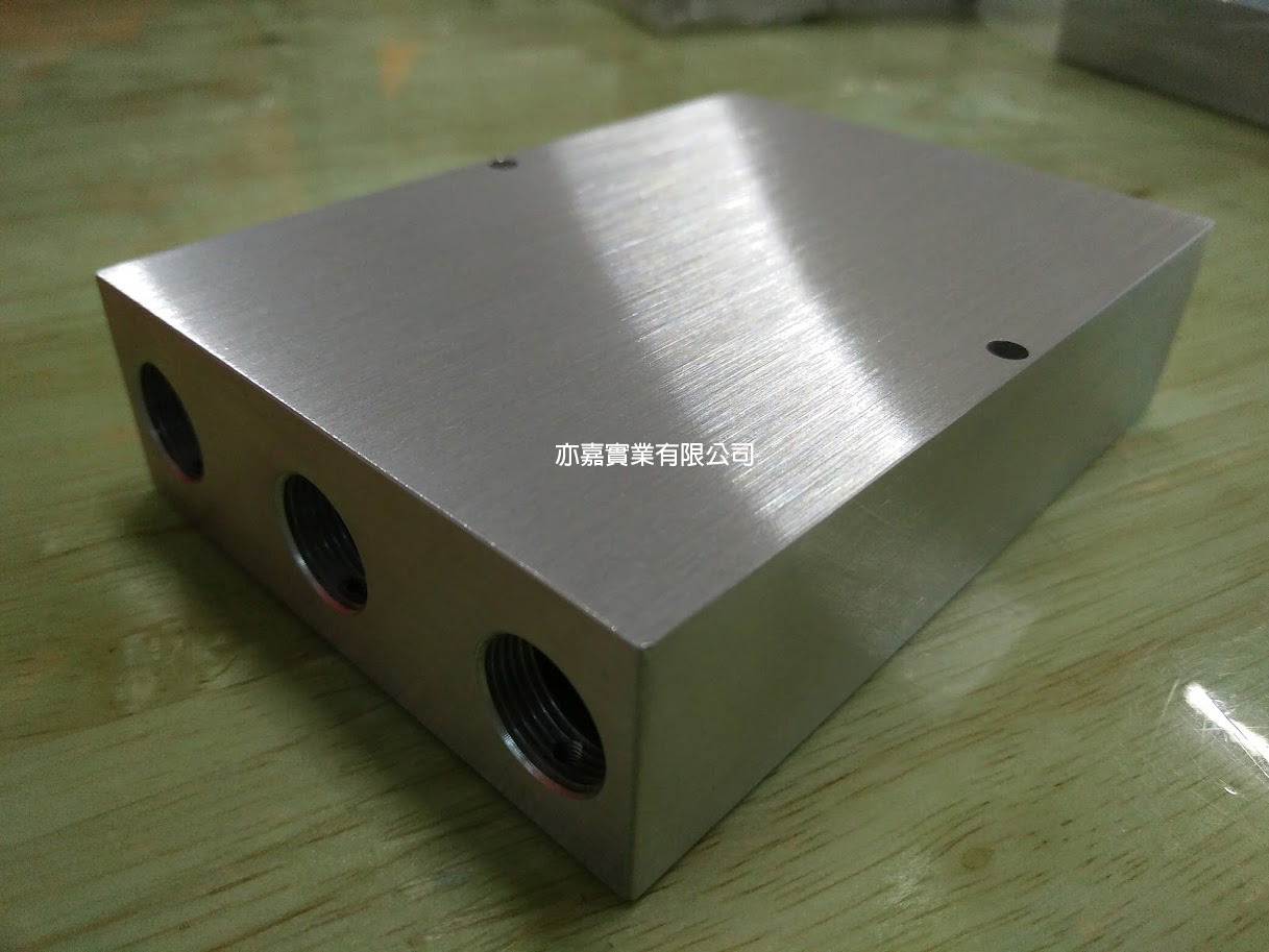 鋁盒CNC、髮線(拉髮絲)