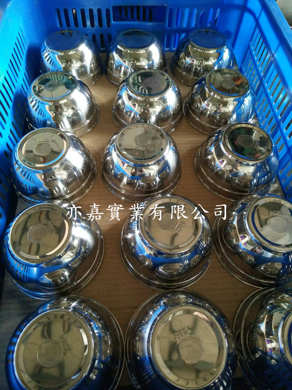 304不鏽鋼碗拋光