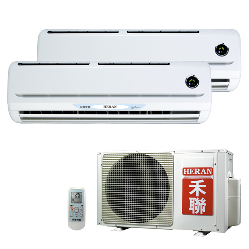 禾聯定頻壁掛分離式冷氣