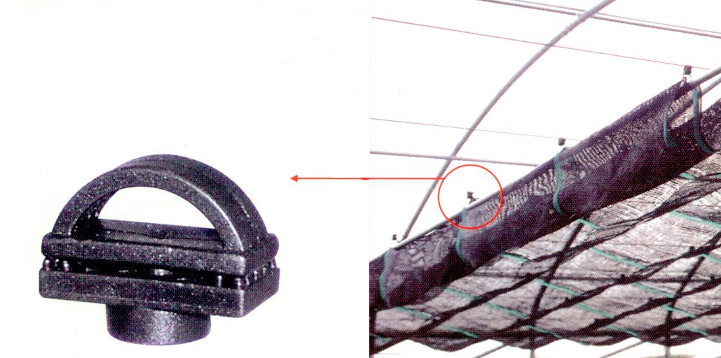 15.遮光網小滑軌吊夾