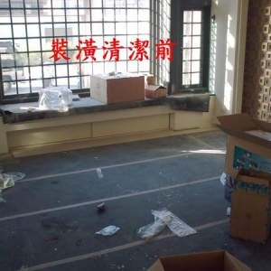 168專業清潔維護公司-undefined