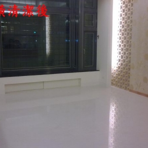 168專業清潔維護公司-undefined