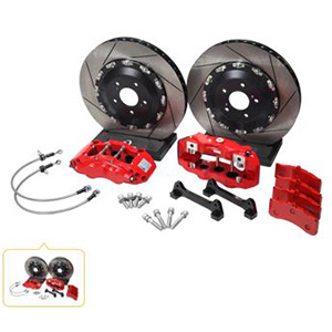 大剎車套件