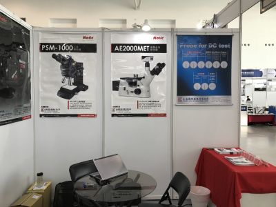 長洛國際股份有限公司-undefined