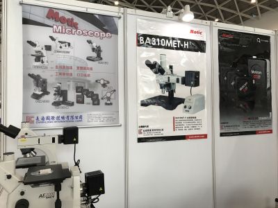 長洛國際股份有限公司-undefined