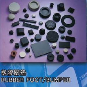 橡膠腳墊