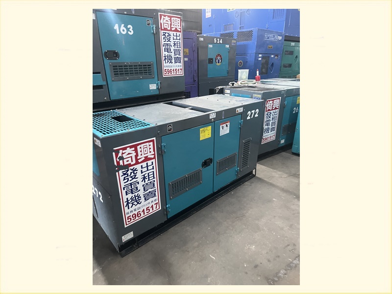 倚興企業有限公司-花圃、苗圃