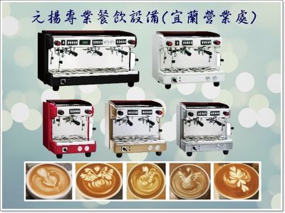 晨信實業有限公司-undefined