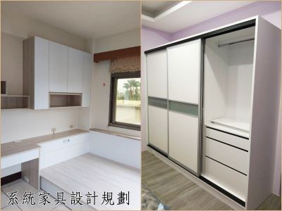 櫻聯廚具行-undefined