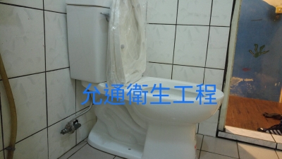 允通衛生行-清潔服務