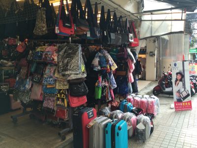 金星皮件-undefined