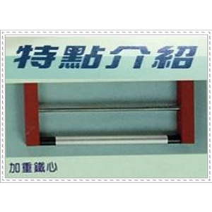 興達企業社-特點介紹