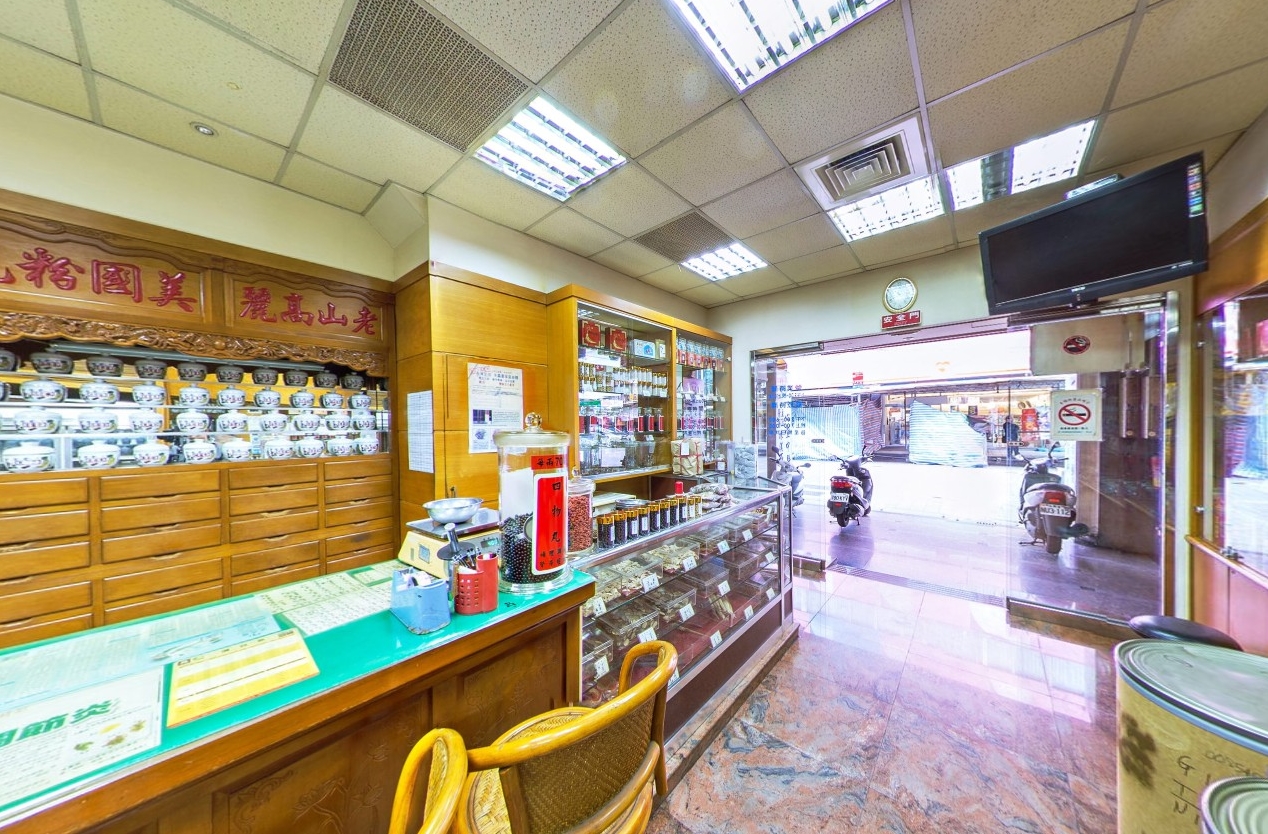 店內環景~一心堂藥行