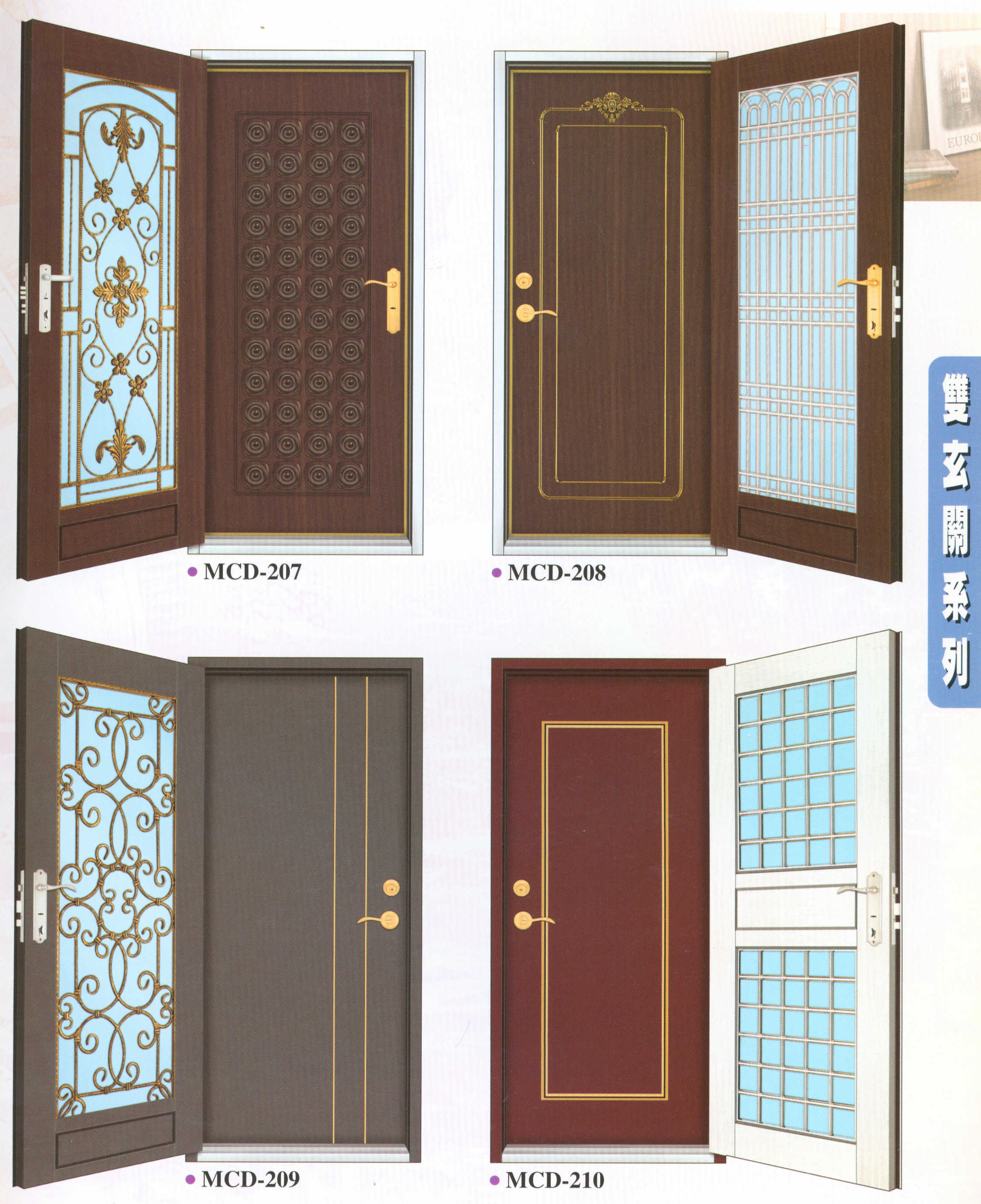 雙玄關門-皮紋烤漆折料