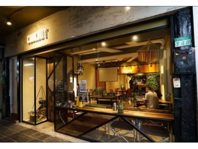 Cookout 野酷戶外料理餐酒 午茶-undefined