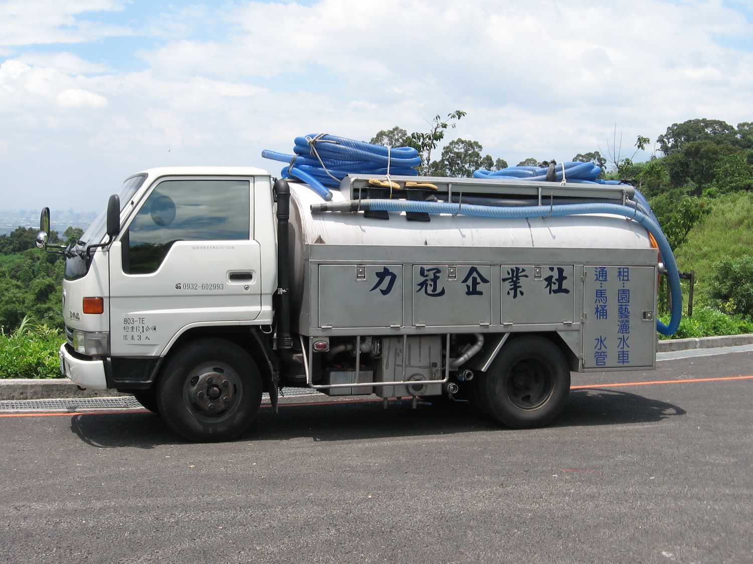 3噸.5噸.6噸大小水肥車數輛