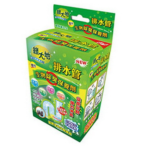 綠大地,排水管生物除臭保養劑