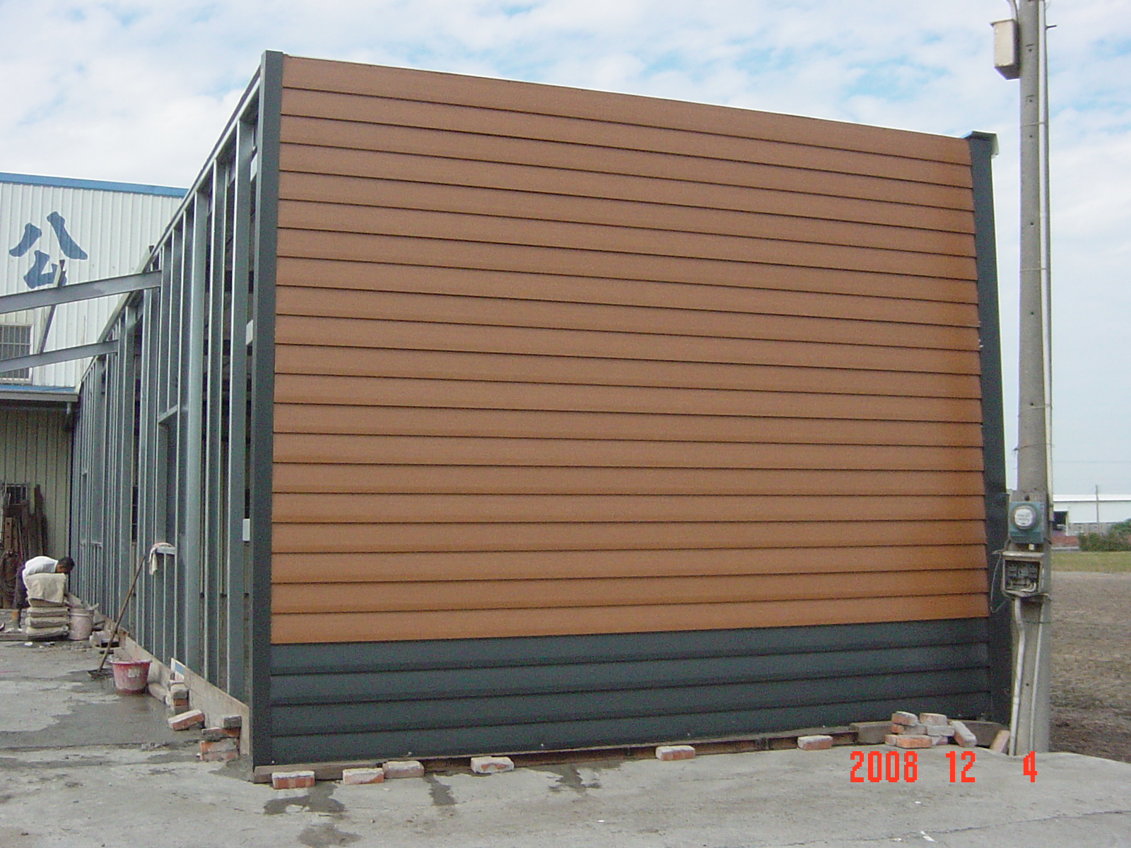 木紋烤漆板規劃施工