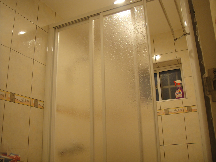 乾濕分離淋浴門