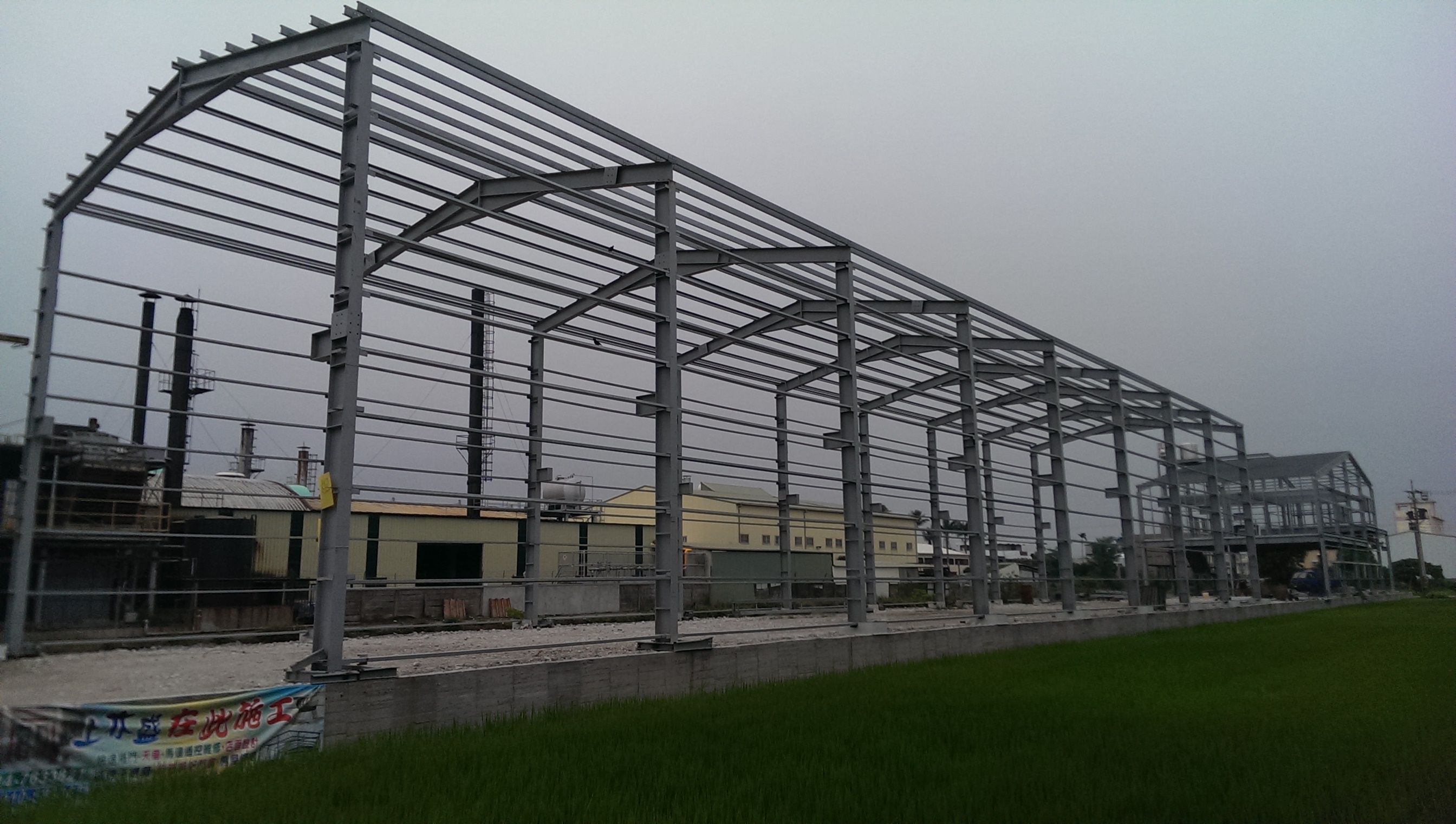鋼構農舍整體規劃施工