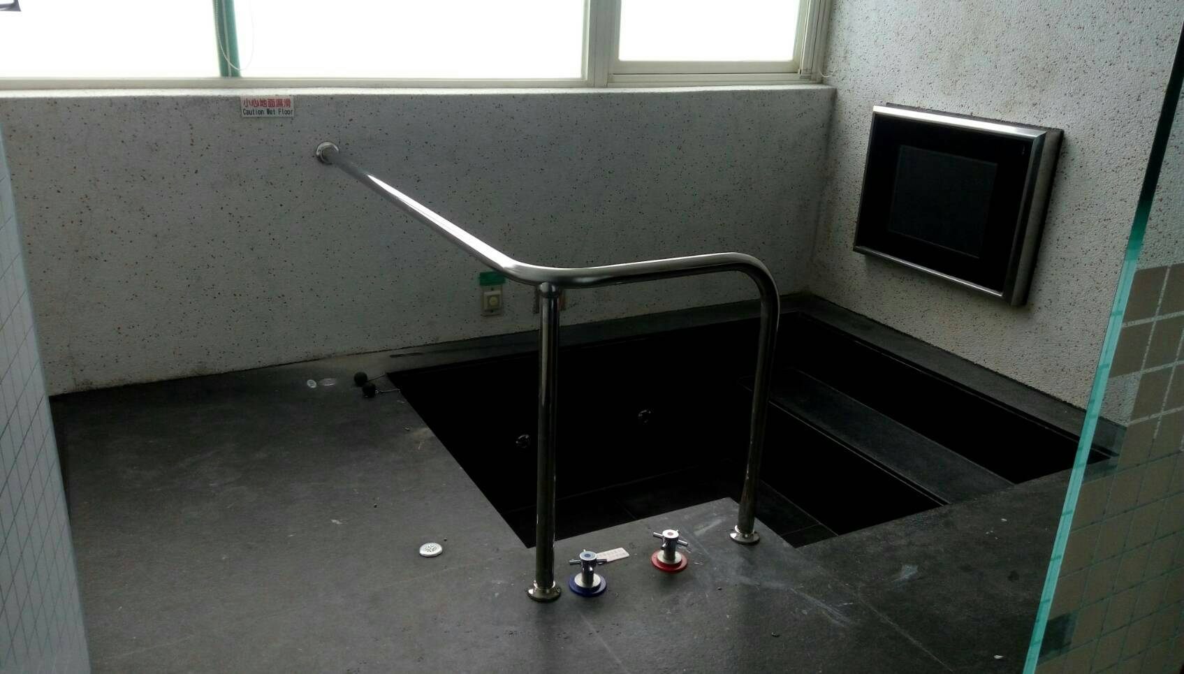 無障礙扶手施工設計