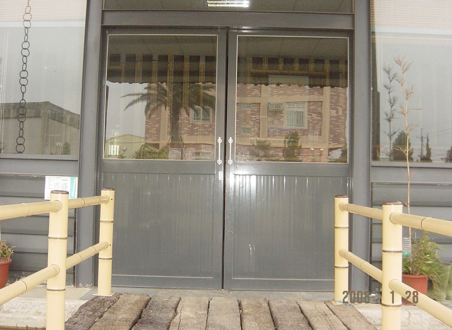 鋁製玻璃門,設計施工