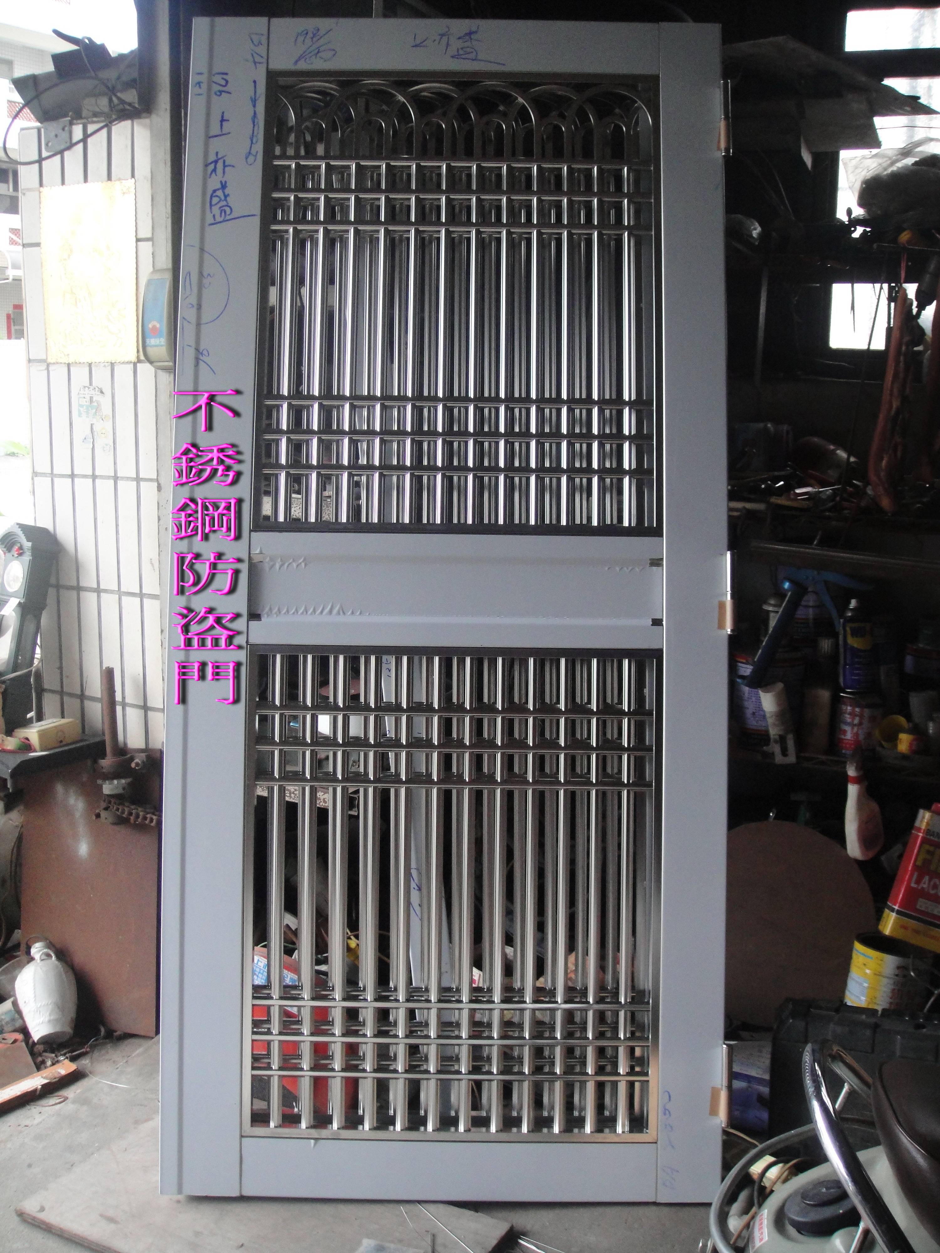 不銹鋼防盜門設計,施工