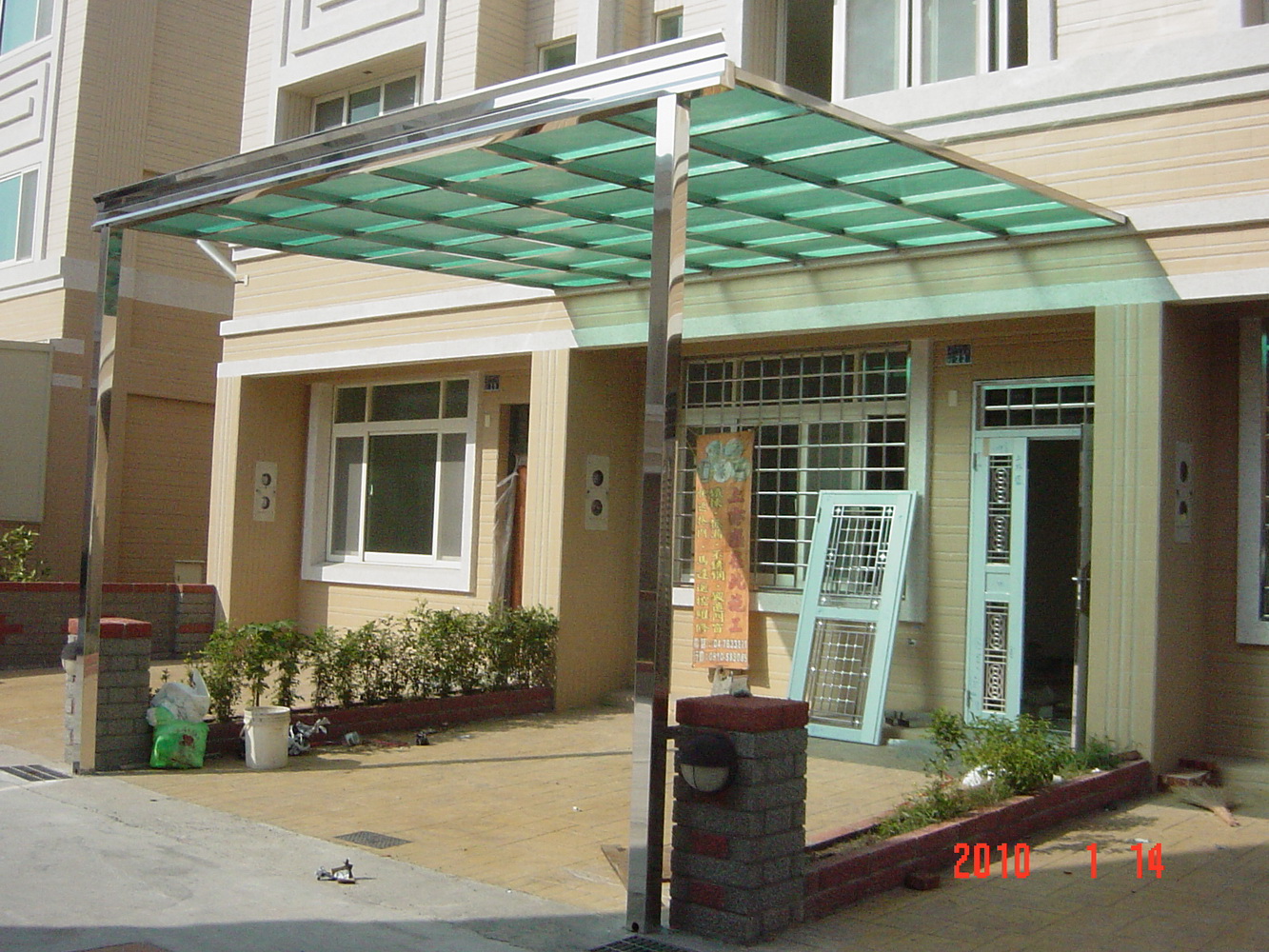 採光罩設計施工