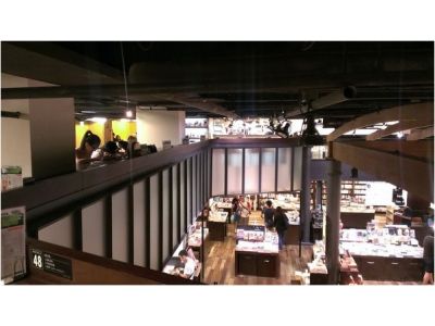 綠蓋茶‧館-undefined