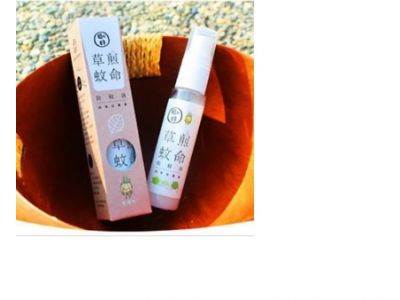 剛好在地原創美好-undefined